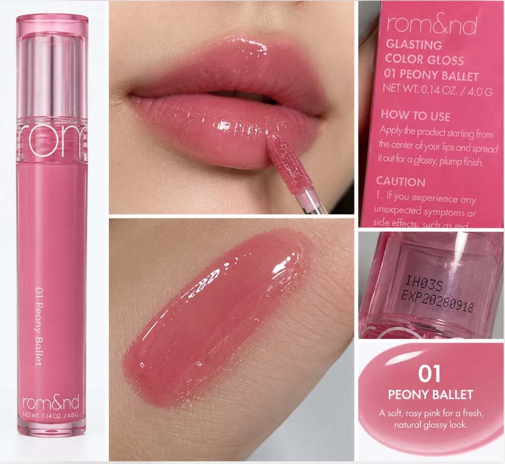 rom&nd Glasting Color Gloss 01 Peony Ballet Rosy Pink Lip Gloss 4g K-Beauty